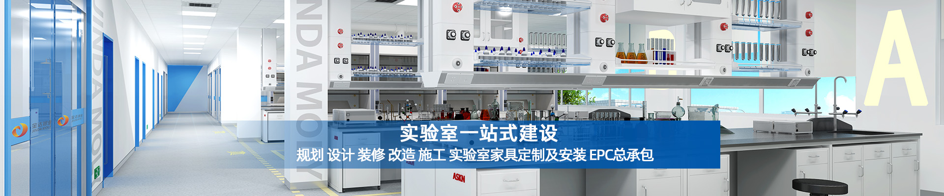 聯系我們
